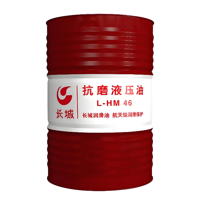 万源长城抗磨液压油
