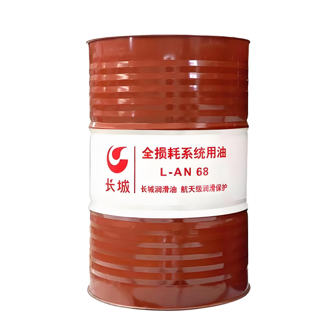 万源长城全损耗系统用油